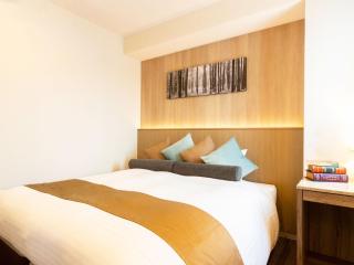 Nihonbashi Crystal Hotel II - Vacation STAY 99909v - Osaka - 0
