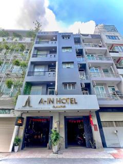 A In Hotel Glamour - Ho Chi Minh City - 8