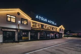 Atour Hotel Suzhou Guanqian Street - Suzhou - 8