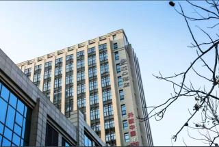 Atour Hotel Hangzhou Xixi Zijingang - Hangzhou - 9