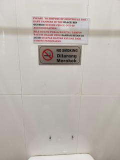 Desa Besut Inn - Kampung Kuala Besut - 1