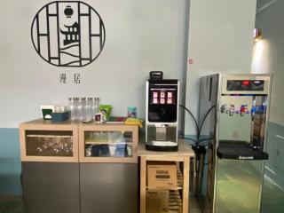 台南漫居民宿 - 8