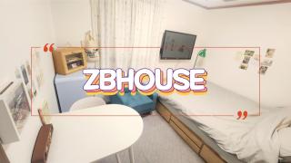 BEST HOST 지비1 New특가 신림역 3분 4명 COZY 조식 주차 강남 홍대 성수 - Seul - 7