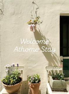 Athome - Foreigner Only - Seoel - 0