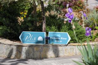 Plis Bujtina - Guesthouse - Bajram Curri - 2