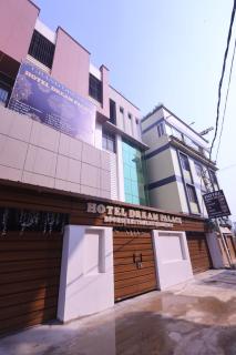 Hotel Dream Palace, Patna - Patna - 7