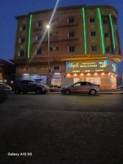 Al Eairy Serviced Apartments Dammam 8 - Dammam - 8
