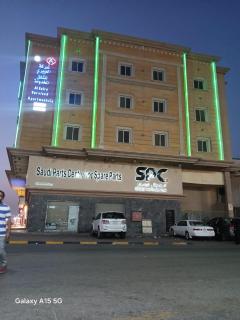 Al Eairy Serviced Apartments Dammam 8 - Dammam - 3