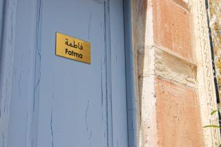 Dar Shams Riad Medina de Sousse - Sousse - 7