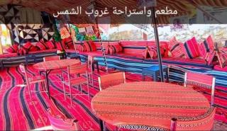 خيمة غروب الشمس - Ajloun - 3