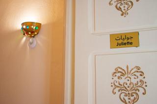 Dar Shams Riad Medina de Sousse - Sousse - 9