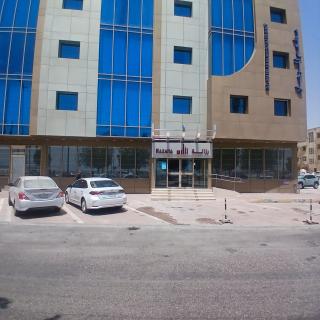 Razana Hotels AlJubail - Al Jubayl - 8