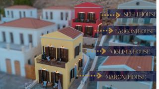 Remvi Seaside Houses - Chalki - 7
