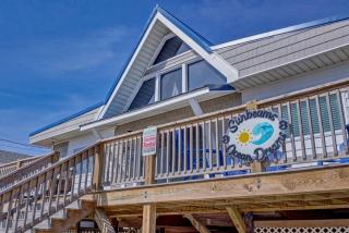 2003 N Shore Drive - Sunbeams Ocean Dreams - Surf City - 2