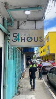 千岛美人鱼酒店 - Gua Sai - 1