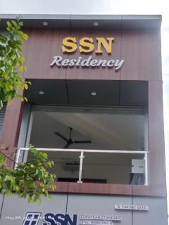 SSN Residency - 8