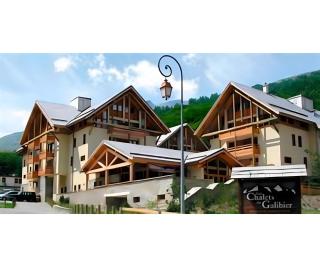 Appartement C21 - Valloire - 1