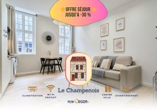 Studio confort Equipé & Connecté - 1 - Mon Groom - Troyes - 0