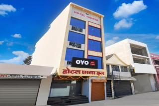 Hotel O Chaya In - 8