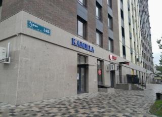 Посуточно двухкомнатную квартир Tandau Левый берег - 3