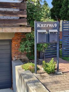 Kwatera pracownicza Stalowa Wola Pokoje ciche i wygodne - Stalowa Wola - 5