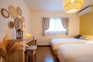 スプリングヒルズ高田屋 - Hakodate - 1