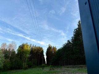 Paradise - Zgniłocha - 1