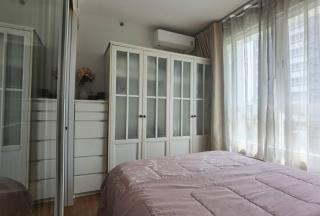 Rama9 Cozy Apartment - 7