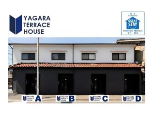 Yagara Terrace House D - Osaka - 0