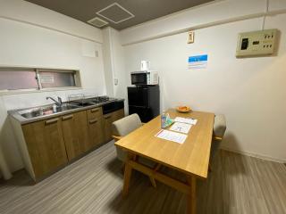 VIVA Apartment Yabacho - Nagoya - 2