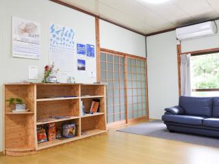 一棟貸切の宿 えんの家 - Tsushima - 5