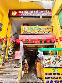 Căn Hộ Vỹ Dạ Đà Lạt - Da Lat - 8