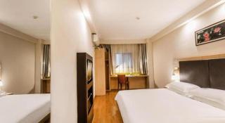 Warmly Hotel Suzhou Jinji Lake Ligongdi Branch - Suzhou - 1