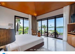 Baan Krating Phuket Resort -SHA Plus - Nai Harn Beach - 9