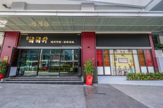 Trion Kuala Lumpur by Vivid Stay - Kuala Lumpur - 8