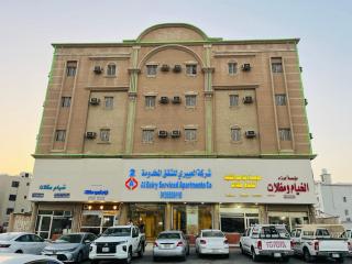 Al Eairy Serviced Apartments-Dammam 2 - Dammam - 9