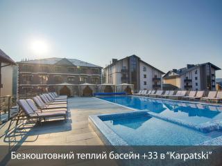 MK Resort (ex. Magiya Karpat) - 7