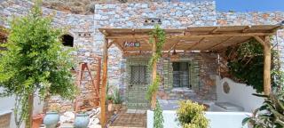 Aliori art caves - Aegiali - 9
