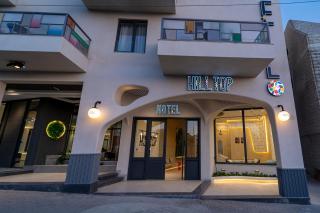Hill Top Hotel - Aqaba - 0