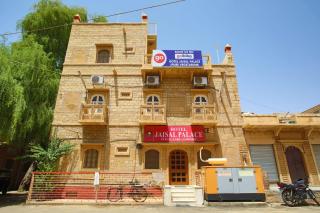 Hotel Jaisal Palace - Jaisalmer - 0