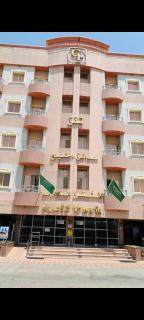 Apartments Hadaiq AL Khalij For Serviced Apartments شقق حدائق الخليج للشقق المخدومه - Dammam - 0