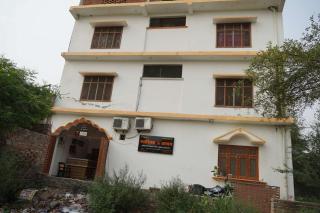 Swastik Ashram - Ayodhya - 5