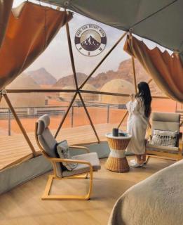 WADI RUM DESERt MOON - 3