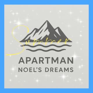 Noel's dreams - Praputnjak - 8