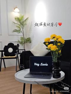 HeyLavie 8pax-FREE Netflix Game - Kluang - 7