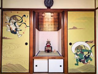 西九条がてんぼう - Osaka - 0