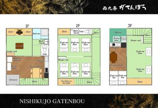 西九条がてんぼう - Osaka - 9