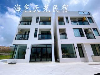 海色天光民宿 - T'ung-ko - 0