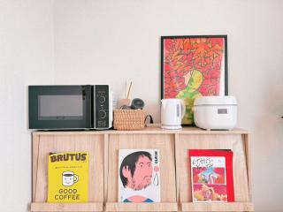 Home Story in Tokyo Kanametyo-Ikebukuro-Ginzaまで直通&東京屋語 - Tokyo - 1