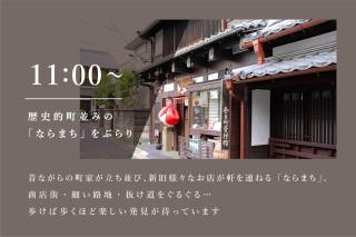 1棟貸し 駐車3台可 自転車レンタル可 嵐山へ続くサイクリングルート沿いの貸し切りヴィラ - - 9